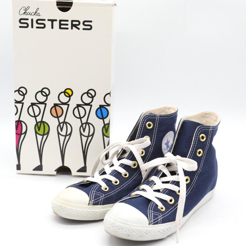 CONVERSE コンバース インヒールスニーカー オールスター ハイカット 