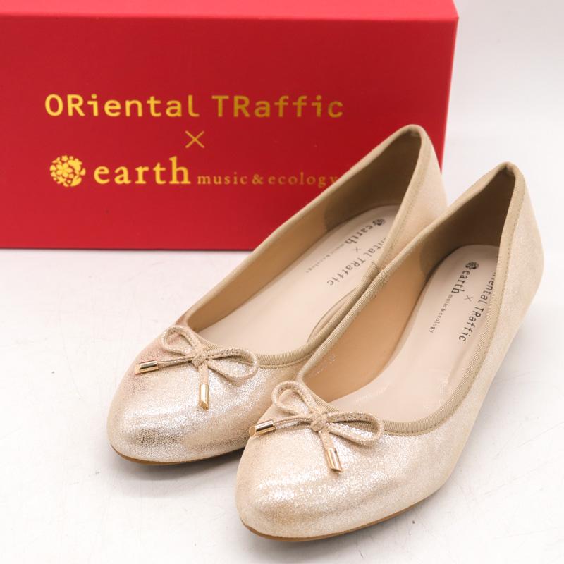 美品　ECCO メタリックゴールド フラットシューズ 39サイズ　パンプス 美品 ECCO メタリックゴールド フラットシューズ 39サイズ
