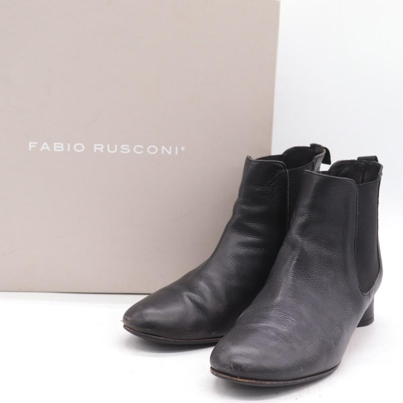 FABIO RUSCONI ファビオルスコーニ ショートブーツ サイドゴア