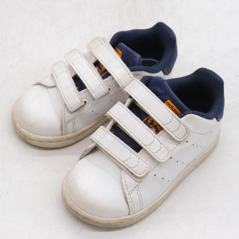 adidas Stan Smith フリンジ付きシューズ adidas アディダス スニーカー ローカット スタンスミス GZ7361
