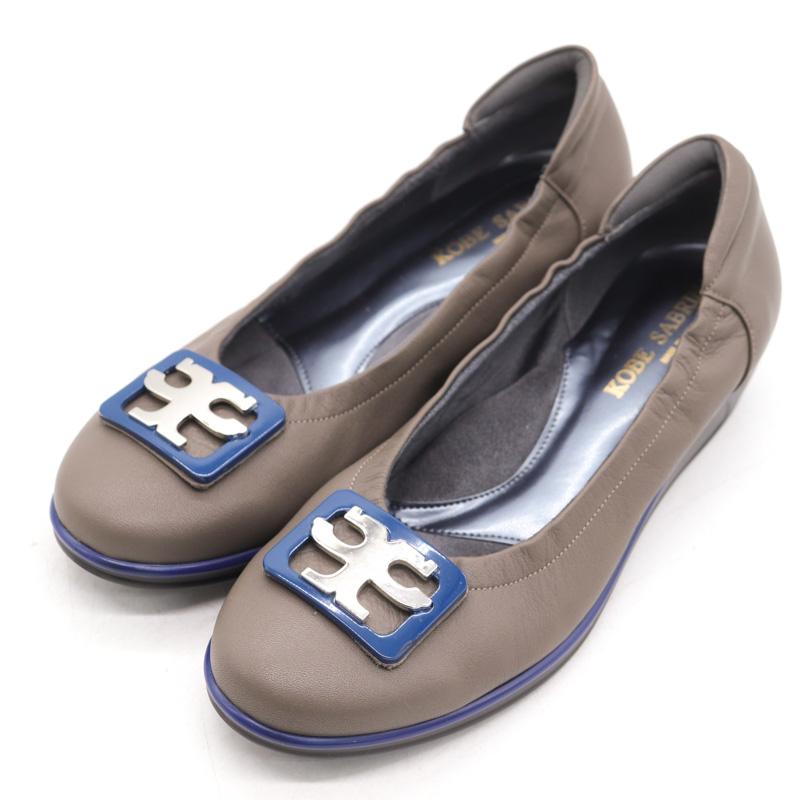 神戸サブリナ パンプス コンフォートシューズ 3E 幅広 日本製 ブランド  