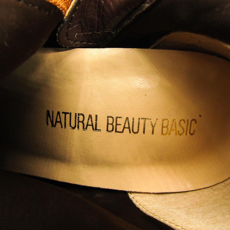 NATURAL BEAUTY BASIC（ナチュラルビューティーベーシック） ショート 