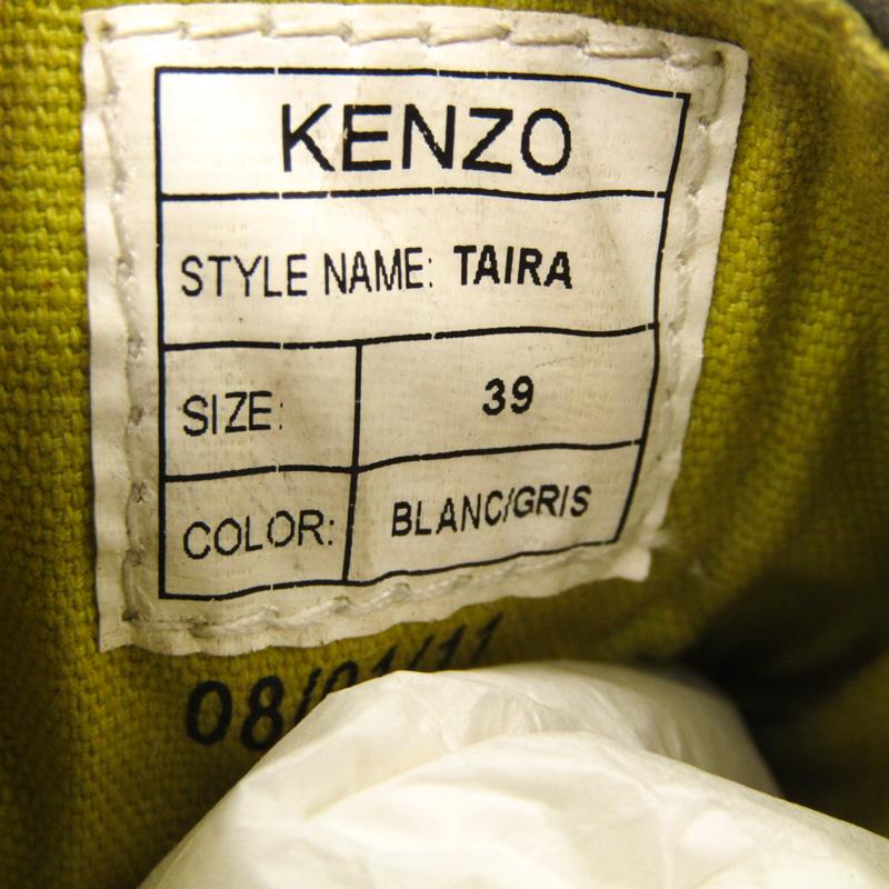 KENZO ケンゾー スニーカー ローカット ブランド シューズ 靴 白 