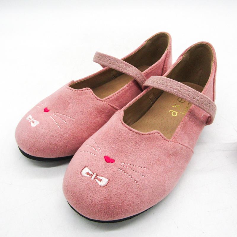 アクシーズファム スエードネコパンプス 未使用 SH621X02KO シューズ  