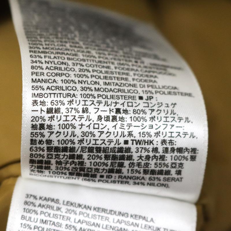 新品未使用　タグ付き　GAP ギャップ　モッズコート　アウター　S gapモッズコートのおすすめ人気商品一覧 通販 - Yahoo!ショッピング