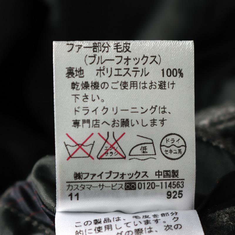 COMME CA FILLE コムサフィユ ウールコート 140cm キッズ 男