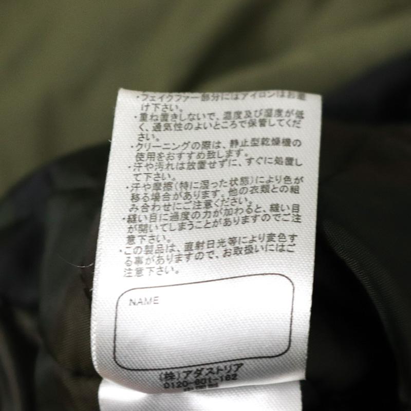 グローバルワーク モッズコート 裏ボア ファー付き アウター キッズ