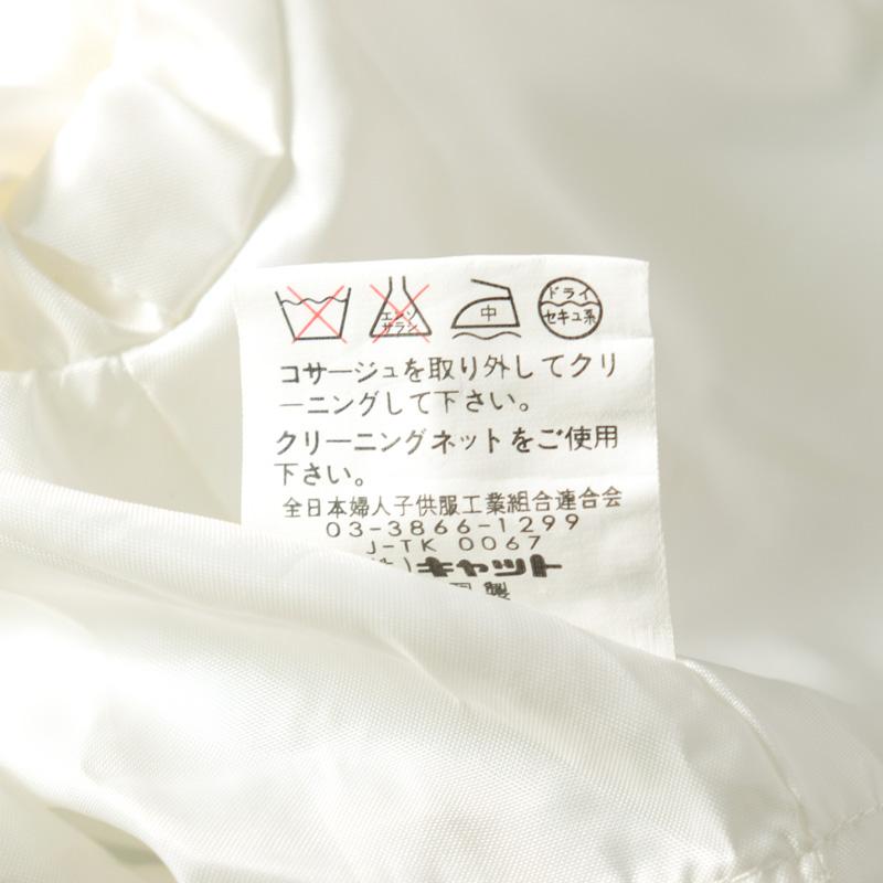 ショパンドゥ セットアップ ボレロ ワンピース フォーマル 卒