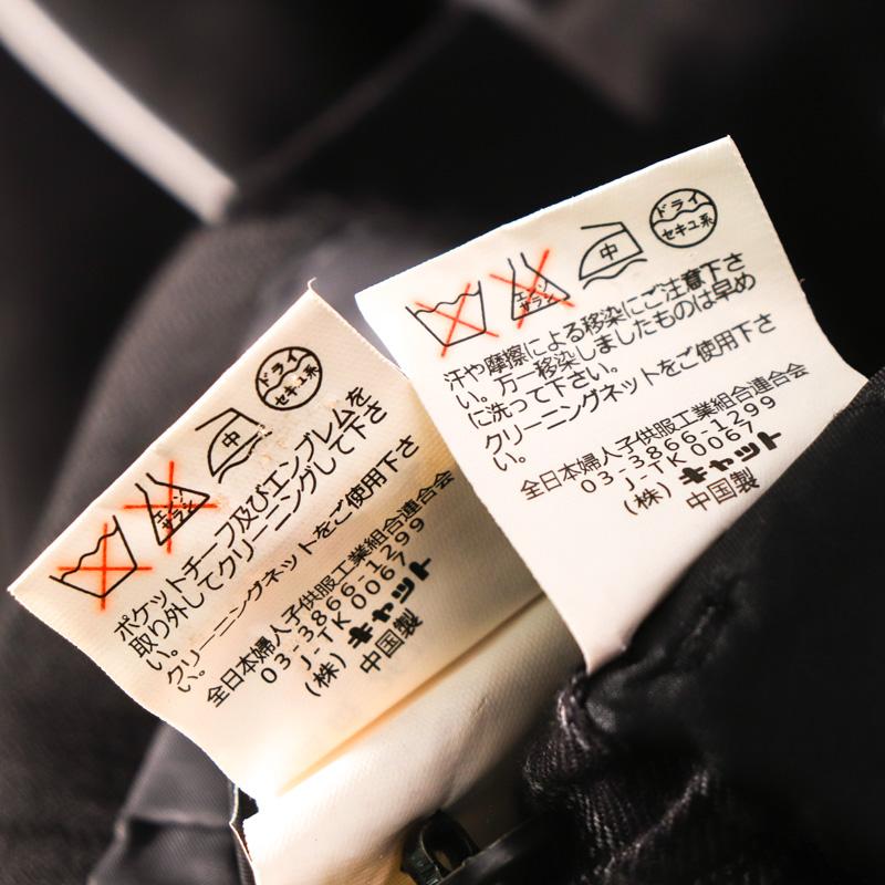 MICHIKO LONDON（ミチコロンドン） スーツ セットアップ ジャケット 半