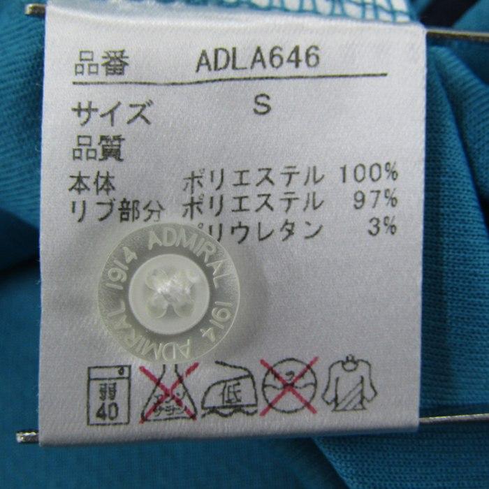 Admiral 今季　トップス　M ブルー ジュビロ磐田・着用モデル】パフォーマンスフルジップパーカー