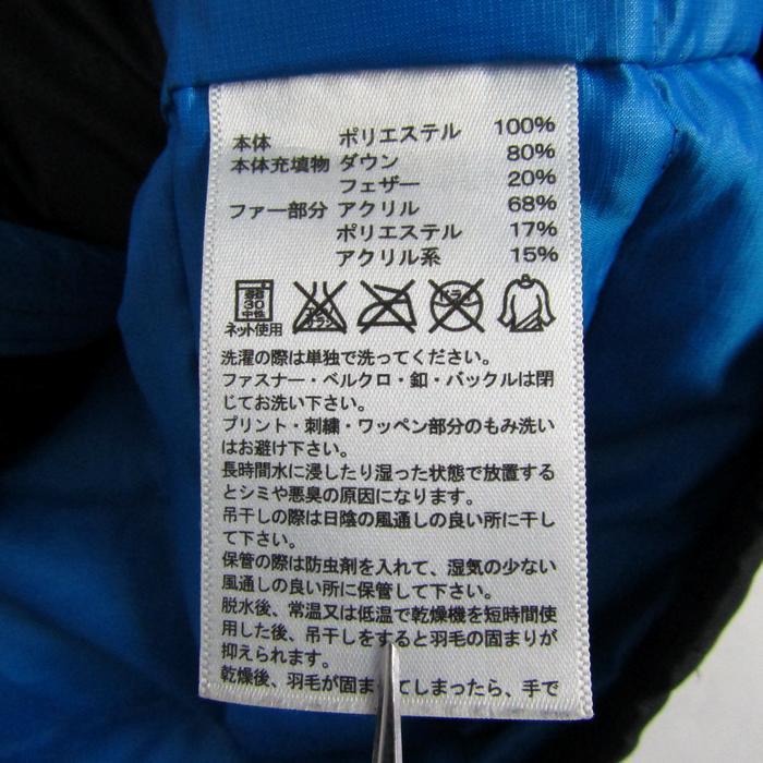 adidas（アディダス） NEO LABEL ダウンジャケット ジャンパー