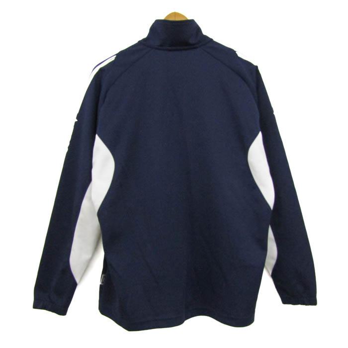 【新品】Mizunoジャージ ジャケット 新品 タグ付き 楽天市場】ミズノ ジャージ 上 ジュニア ジャージジャケット