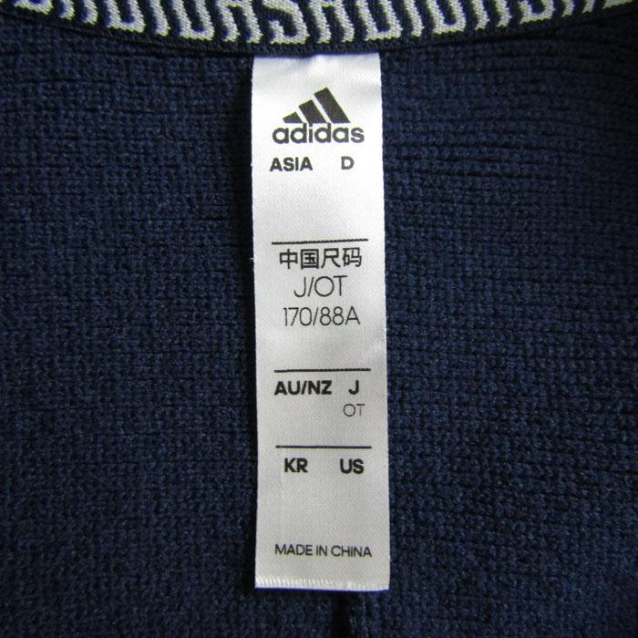 adidas（アディダス） ジャージ トラックジャケット スポーツウエア