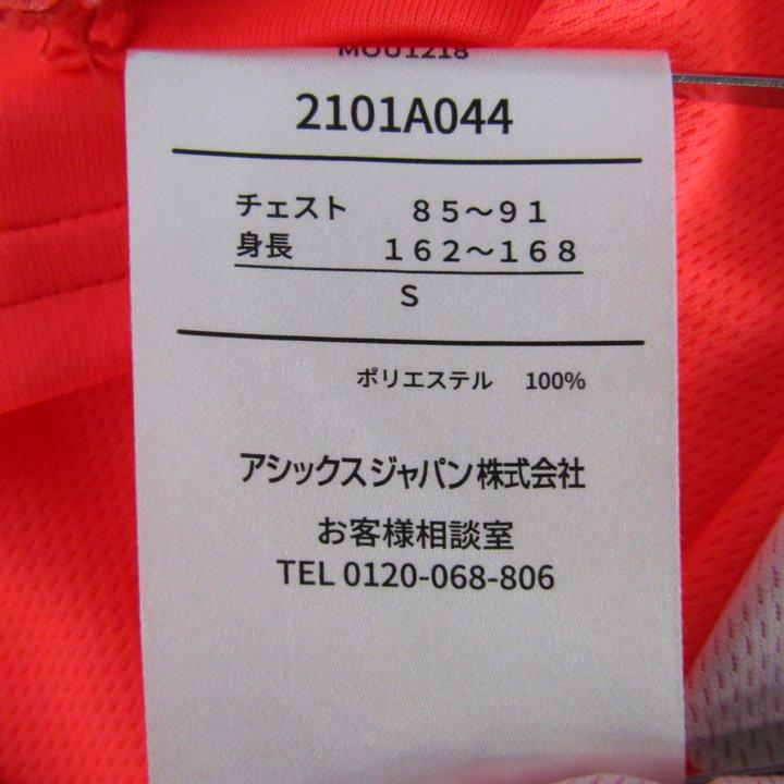 ⭐️稀少⭐️新品・未使用asics 半袖シャツ ホワイト オレンジ タグ付きOサイズ ASICS（アシックス） 半袖Tシャツ トップス ネオンカラー スポーツ