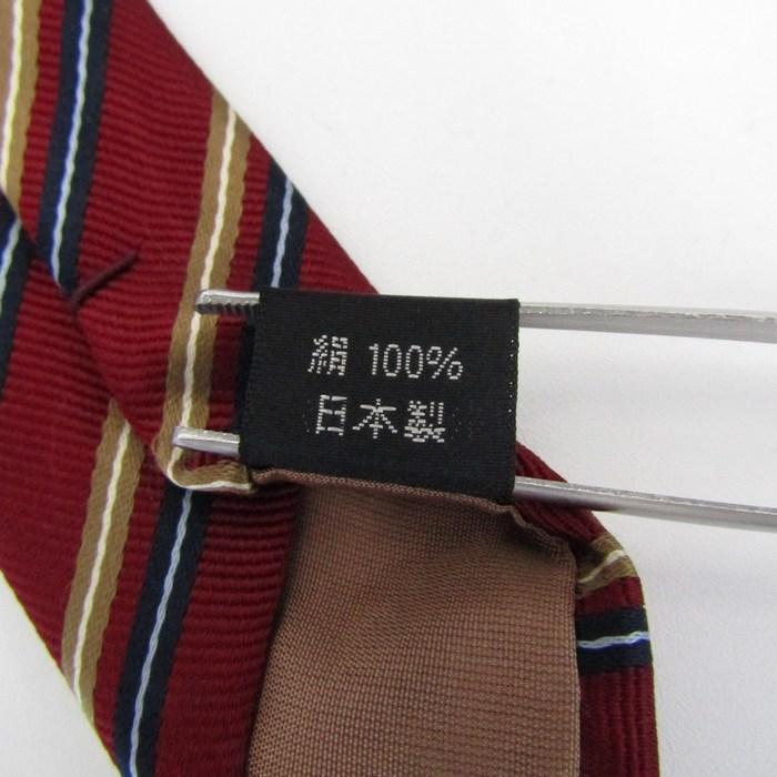 Aquascutum（アクアスキュータム） ブランド ネクタイ ロゴ ストライプ