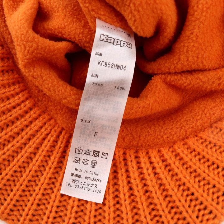 カッパ ニットキャップ MOMXVI ゴルフウエア ニット帽 ツバ付 フリース