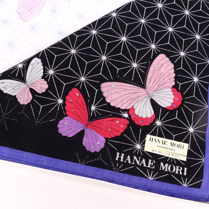 HANAE MORI（ハナエモリ） ハンカチ 未使用 2枚入り 蝶 花柄 綿100