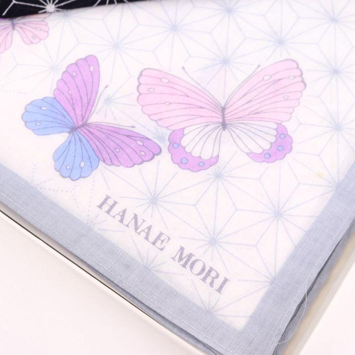 HANAE MORI（ハナエモリ） ハンカチ 未使用 2枚入り 蝶 花柄 綿100