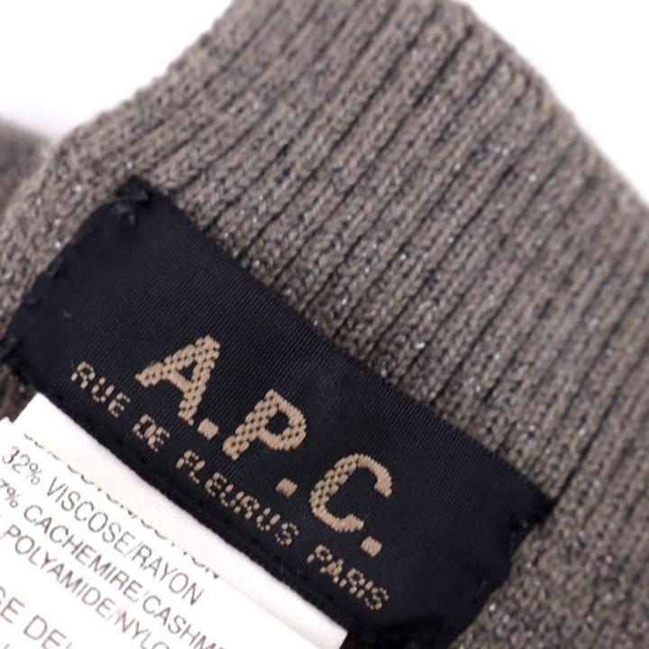 A.P.C. カシミヤ混 ニット マフラー A.P.C.（アーペーセー） マフラー カシミヤ混 ラメ 無地 ブランド 小物