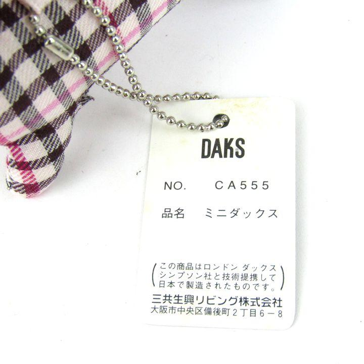 【未使用】DAKS ダックス かわいいチェック チュニック ４４ ピンク/ネイビ DAKS ダックス キーホルダー 未使用 ミニダックス 犬 チェック柄