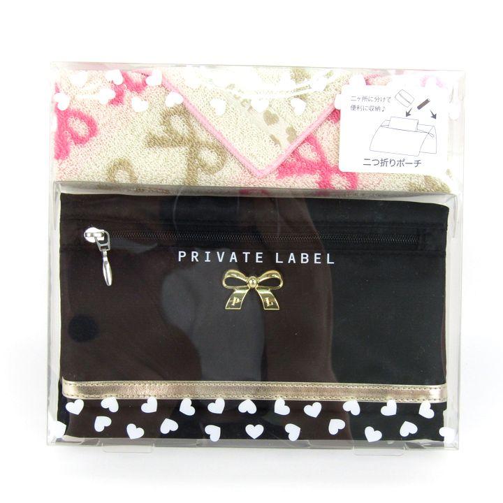 プライベートレーベル 二つ折りポーチ ハンカチ 2点セット 未使用
