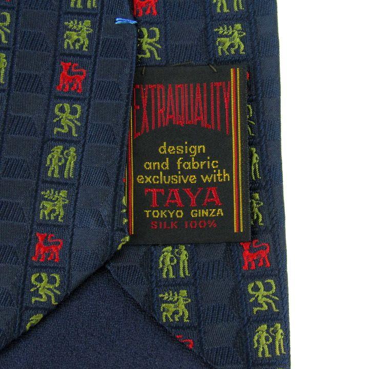 銀座田屋 ネクタイ ブランド 総柄 シルク 日本製 メンズ ネイビー