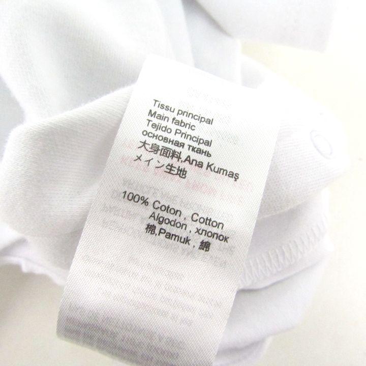 Paul Smith（ポール・スミス） ロンパース カバーオール ウサギ柄