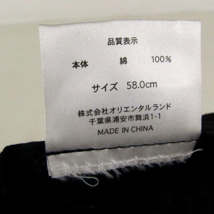 東京ディズニーリゾート キャップ ミッキー/ドナルド スナップバック