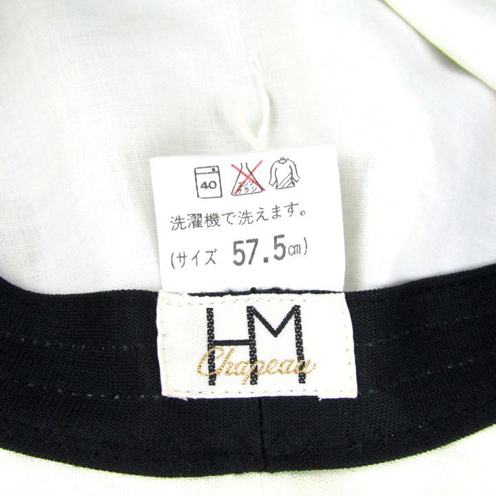 HANAE MORI ハナエモリ ハット 刺繍 帽子 ブランド レディース