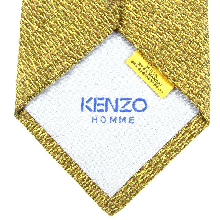 専用ページ【KENZO】ハイブランドネクタイ　ケンゾー kz22 高級ブランド】 KENZO ケンゾー ネクタイ｜Yahoo!フリマ（旧PayPayフリマ）