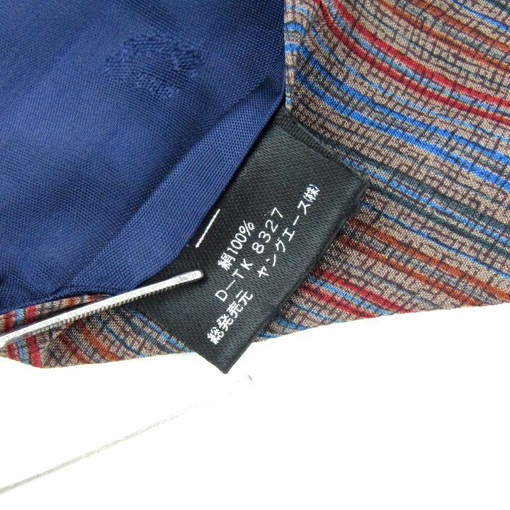 シャルル・ジョルダン ネクタイ ブランド ストライプ柄 メンズ マルチカラー CHARLES JOURDAN |  | 03