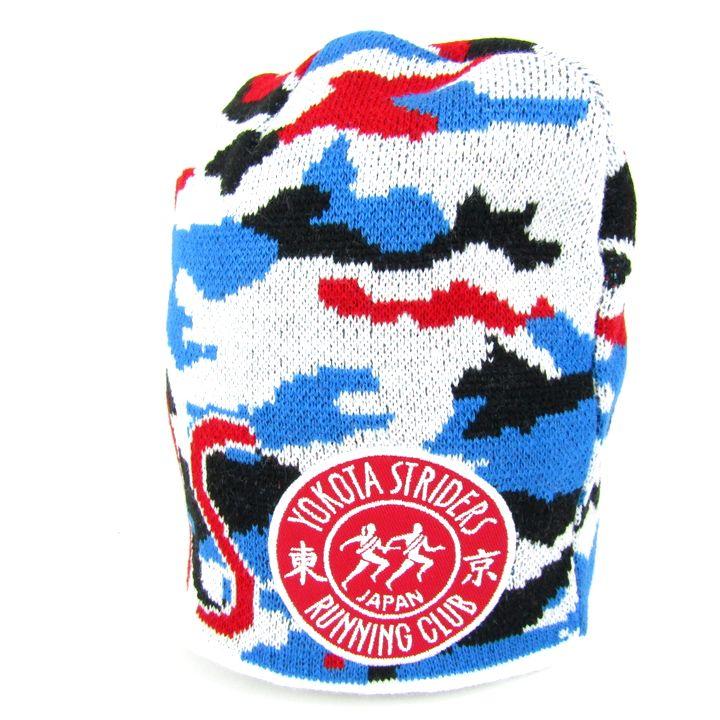 フロストバイトラン ニット帽 横田基地 ストライダーズ ビーニー 迷彩