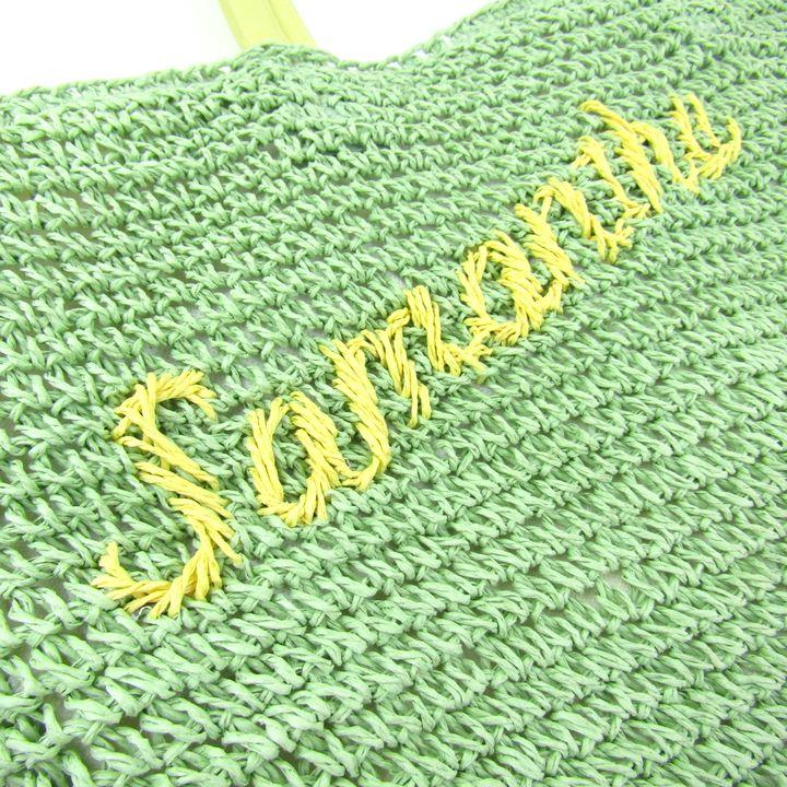 Samantha Thavasa サマンサタバサ 編みこみトートバッグ かご