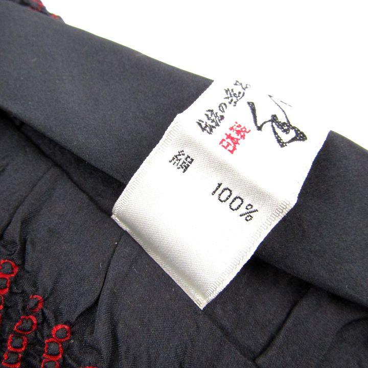 有松絞 ネクタイ 伝統の逸品 手しぼり 和柄 シルク 日本製 メンズ