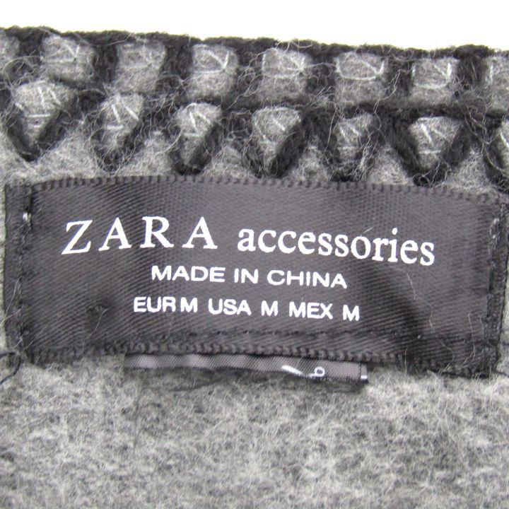 ZARA（ザラ） ひざ掛け ブランケット 無地 メンズ レディース グレー