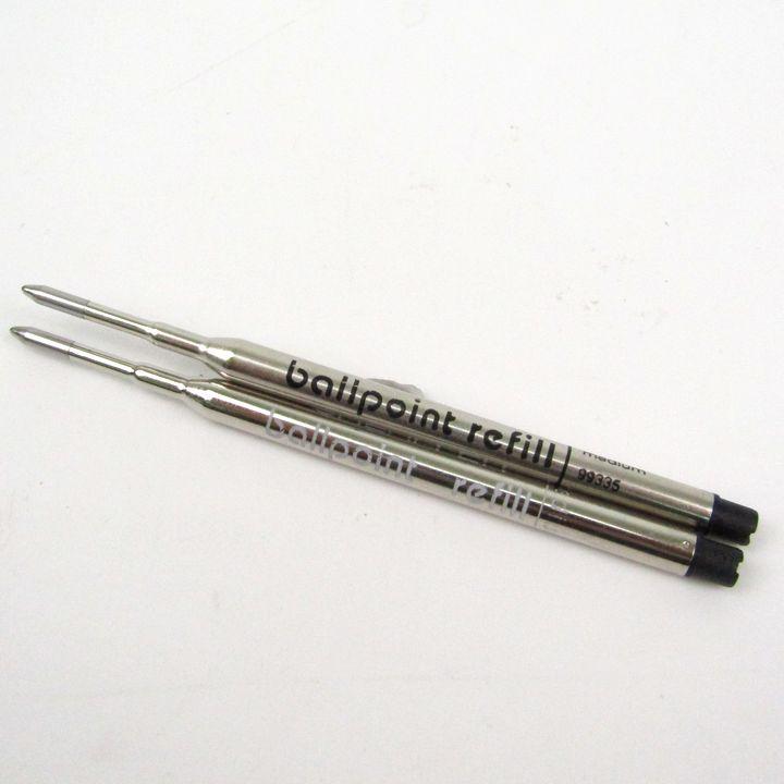 SHEAFFER（シェーファー） ボールペン 2点セット 筆記用具 文房具