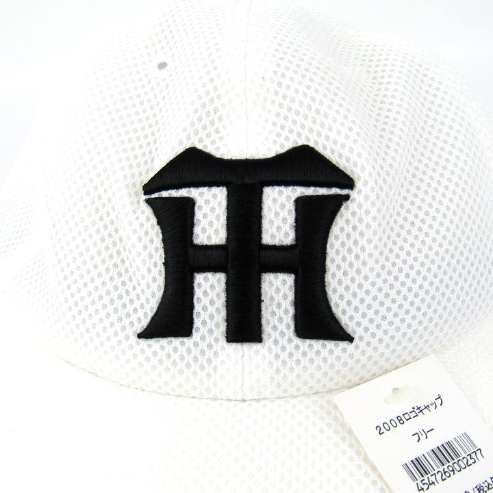 阪神タイガース 2008 ロゴキャップ 未使用 日本製 野球 応援 阪神タイガース 2008 ロゴキャップ 未使用 日本製 野球 応援