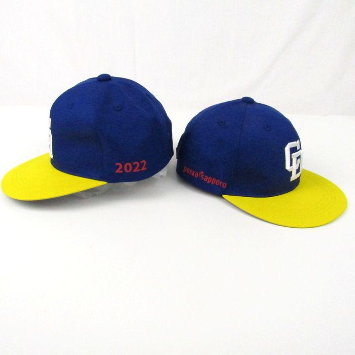 MIZUNO（ミズノ） 中日ドラゴンズ キャップ 4点セット 野球 応援グッズ