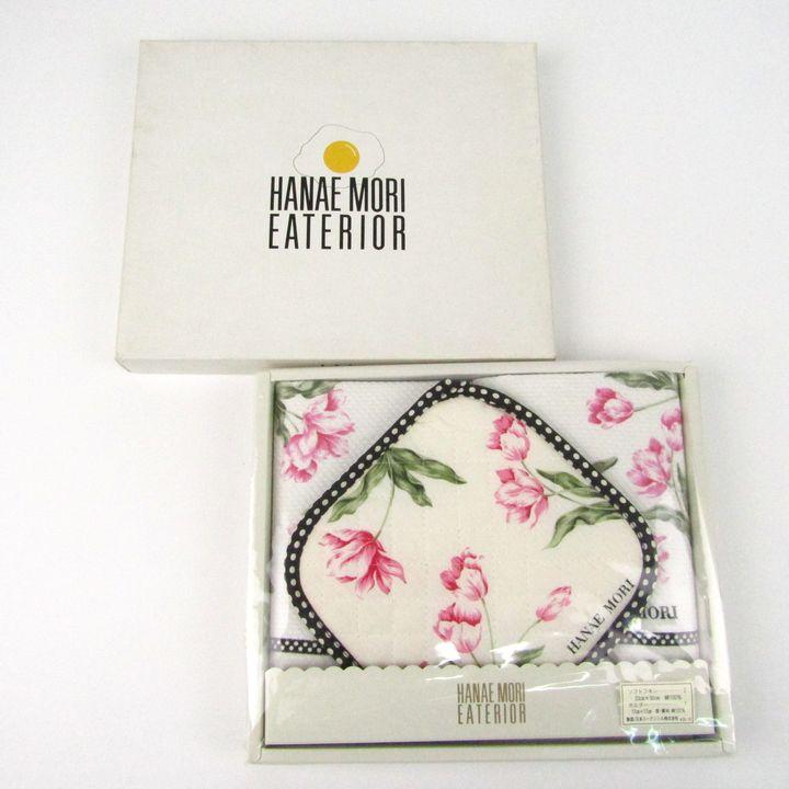 HANAE MORI（ハナエモリ） ふきん クロス等 未使用 2点セット まとめて
