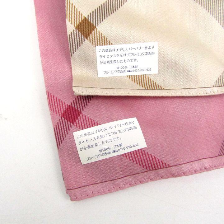【新品未使用】 BURBERRY ノバチェック ハンカチ2枚セット 箱付 新品未使用 Burberry バーバリー ハンカチ ノバチェック 2枚