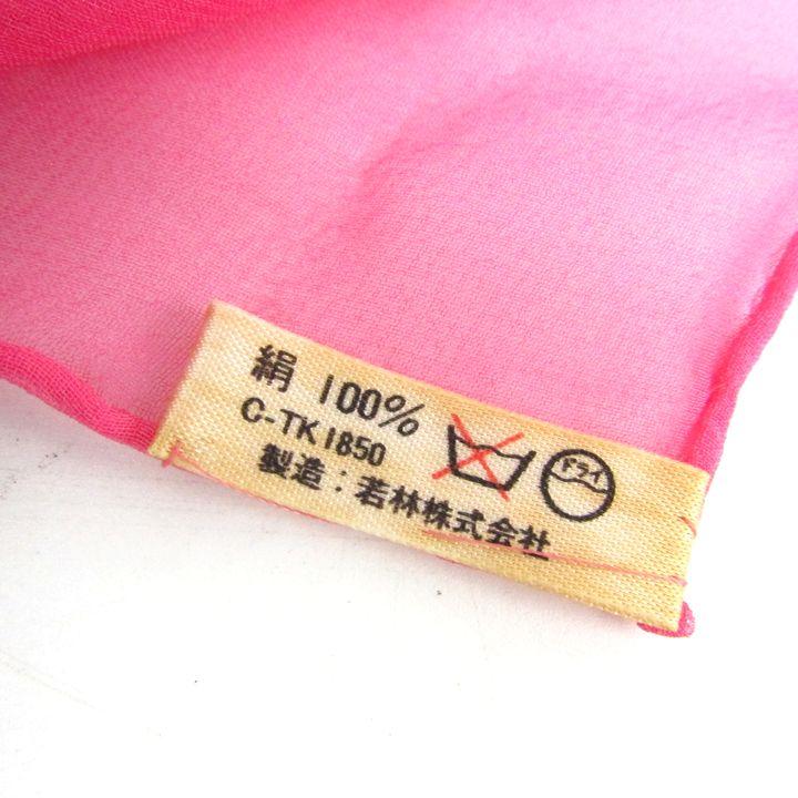 ニナリッチ スカーフ 花柄 シルク C-TK1850 ブランド 小物 レディース