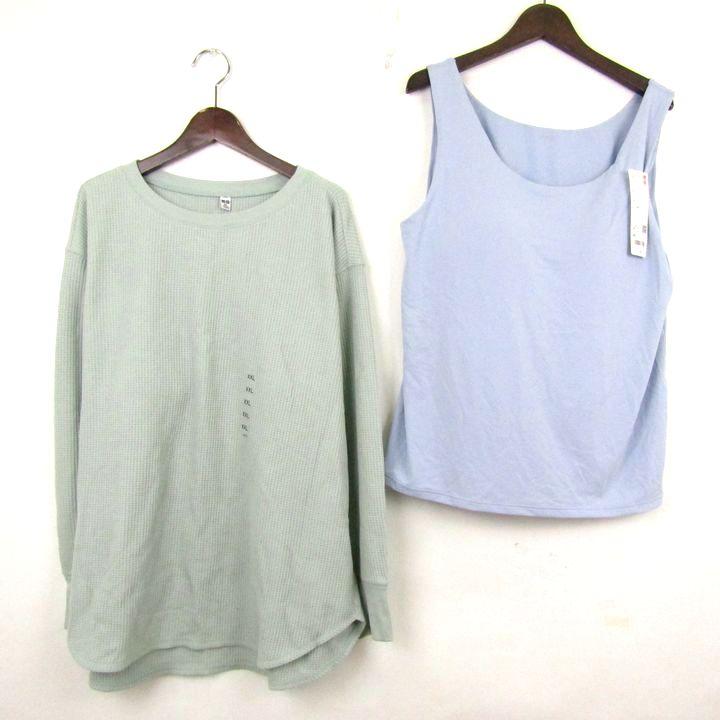 ユニクロ（UNIQLO） ブラトップ フランネルパンツ等 4点セット 未使用