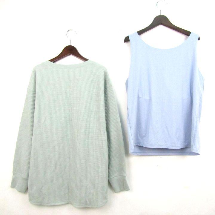 ユニクロ（UNIQLO） ブラトップ フランネルパンツ等 4点セット 未使用