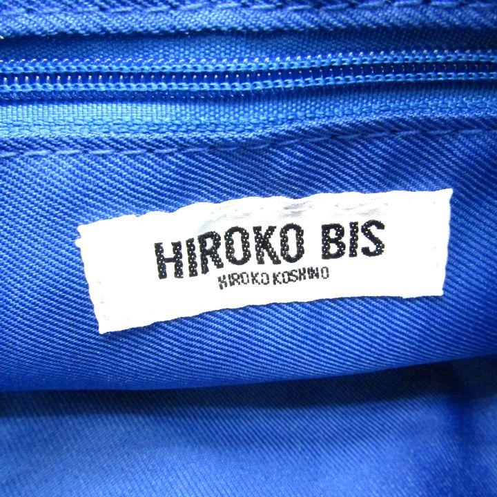 ヒロコビス ヒロココシノ ボンディングポシェット ショルダーバッグ 鞄