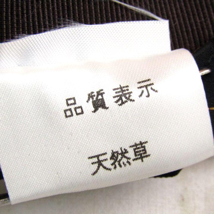 マキシン ペーパーハット 麦わら帽子 リボン 帽子 ブランド レディース