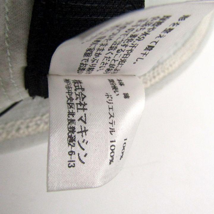 ◆maxim◆マキシン◆リボン付きグレーハット マキシン ハット 日本製 コットン 帽子 ブランド レディース S