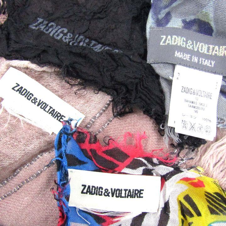 ZADIG&VOLTAIRE ザディグエヴォルテール ストール 4点セット 無地  