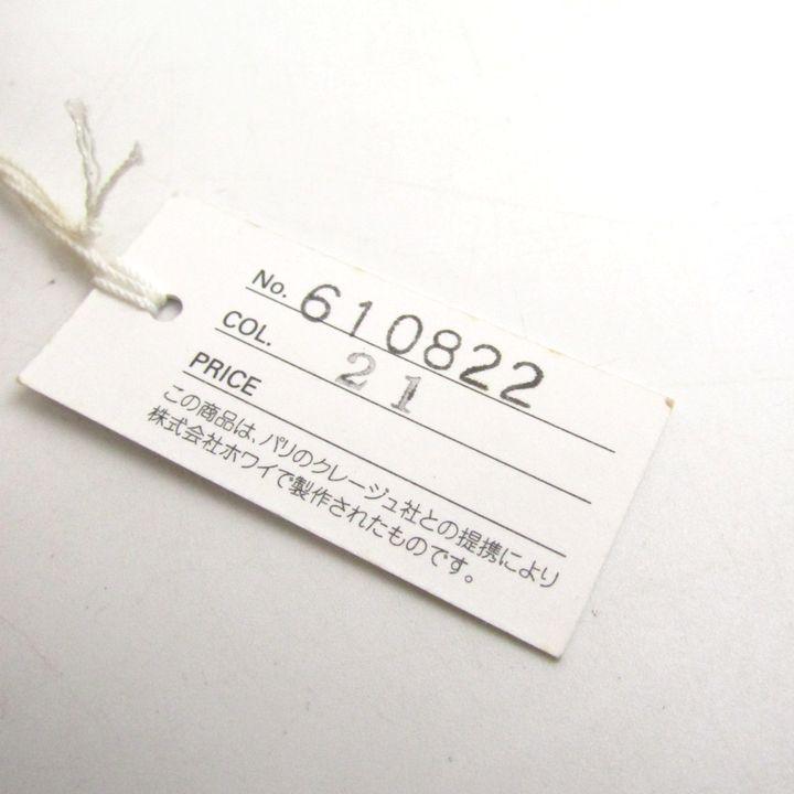 courreges クレージュ ポーチ マルチケース 未使用 ロゴ