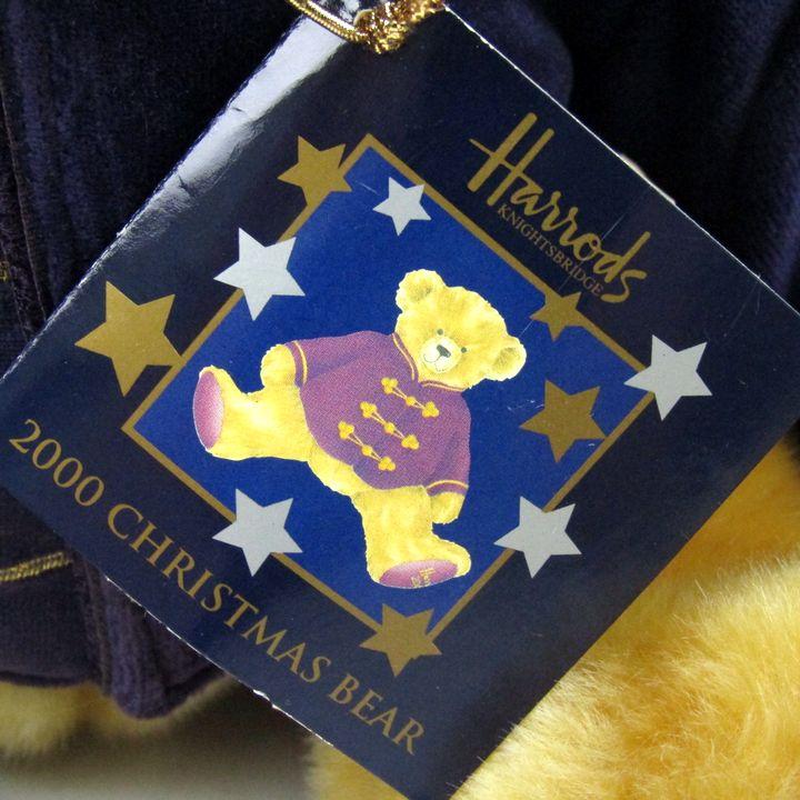 ハロッズ イヤーベア 1986〜2000 ぬいぐるみ ハロッズ イヤーベア 1986〜2000 ぬいぐるみ - メルカリ