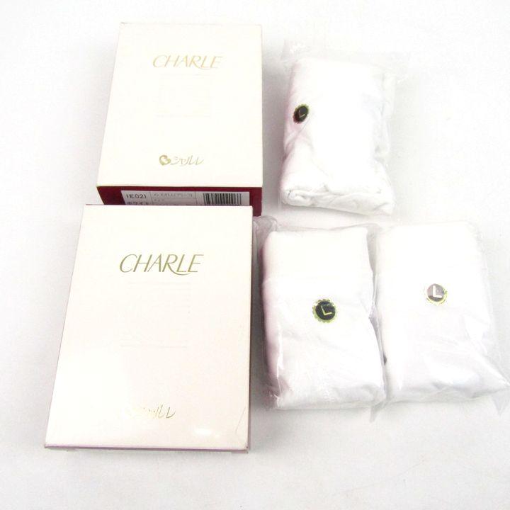 シャルレ 下着 4点セット 未使用 ブリーフ ブラジャー アンダーウエア